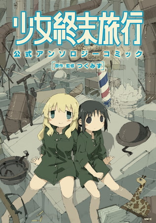 好きの気持ちが止まらないから今推してるクリエイター達を紹介させてくれ～！