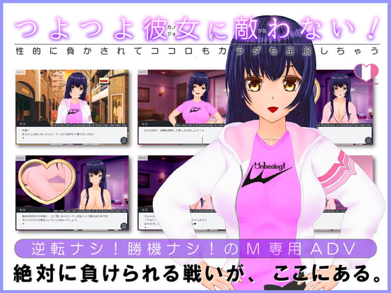 出典:img.dlsite.jp