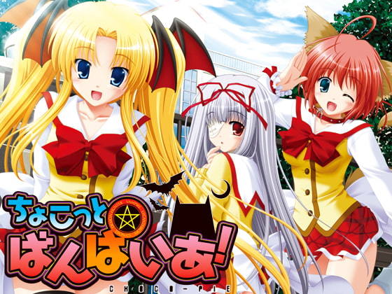 出典:img.dlsite.jp