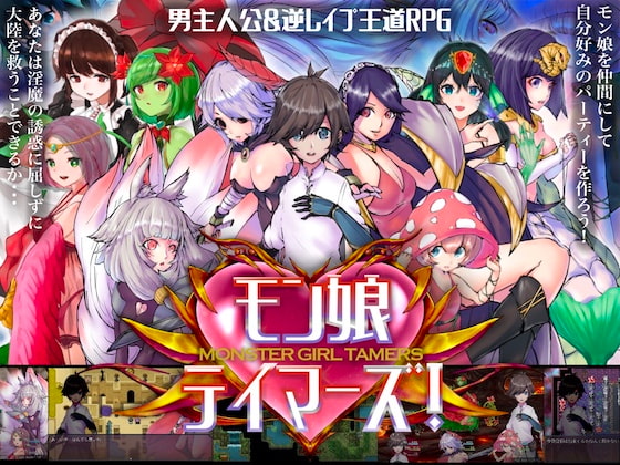 出典:img.dlsite.jp
