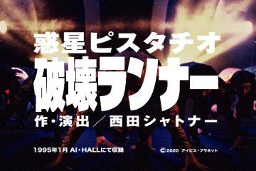 出典:livedoor.blogimg.jp