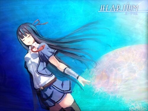 フリーゲームの長編シミュレーションRPG『Heartium～ハーチウム～』