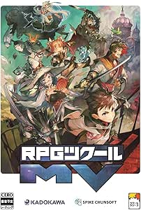 誰でも出来るRPGツクールMVに独自のキー入力を実装する方法