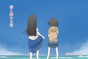 桜と舞の日常