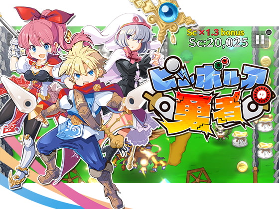 サムネイルが魅力的な全年齢向け同人ゲーム。テーブルゲーム編
