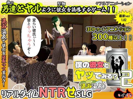 新作同人作品等294作品【2025年8月26日更新作品】