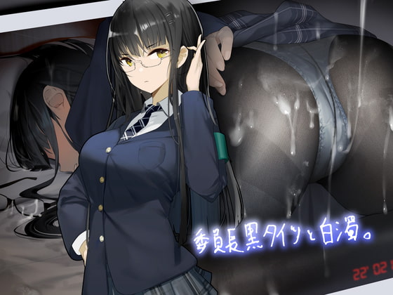 3/19にセールを開始した作品【最大90%OFF】