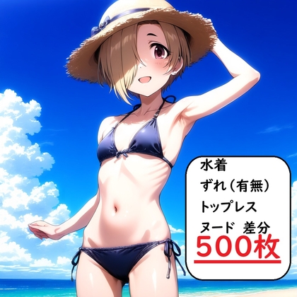 出典:img.dlsite.jp