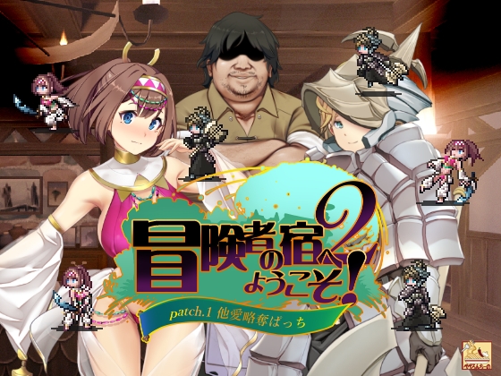 100円以下ゲームまとめ【最大100%OFF】(6/12まで)
