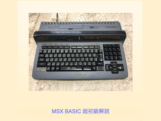 出典:img.dlsite.jp