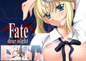 Fate/dear night