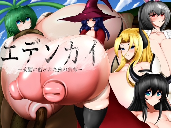 【NEW】2025年4月6日発売＠ゲーム3選