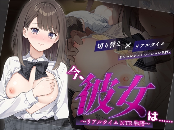 出典:img.dlsite.jp