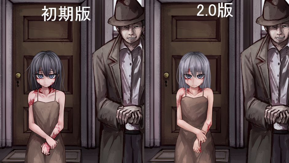 ～奴隷との生活～ Teaching Feeling 