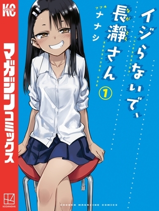 出典:img.dlsite.jp