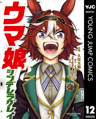 出典:img.dlsite.jp