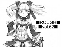 ROUGH vol.62