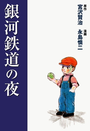 2017年 10月31日 DLsite 全年齢商業作品更新まとめ！