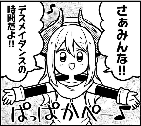 出典:pbs.twimg.com
