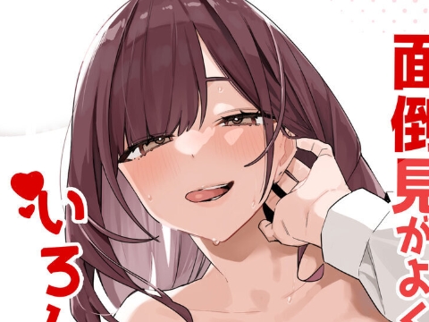 出典:rpguraakiba.com