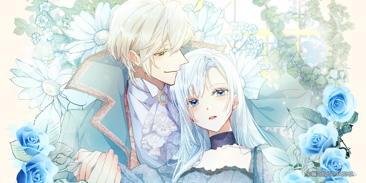 ファンタジーの作品たち