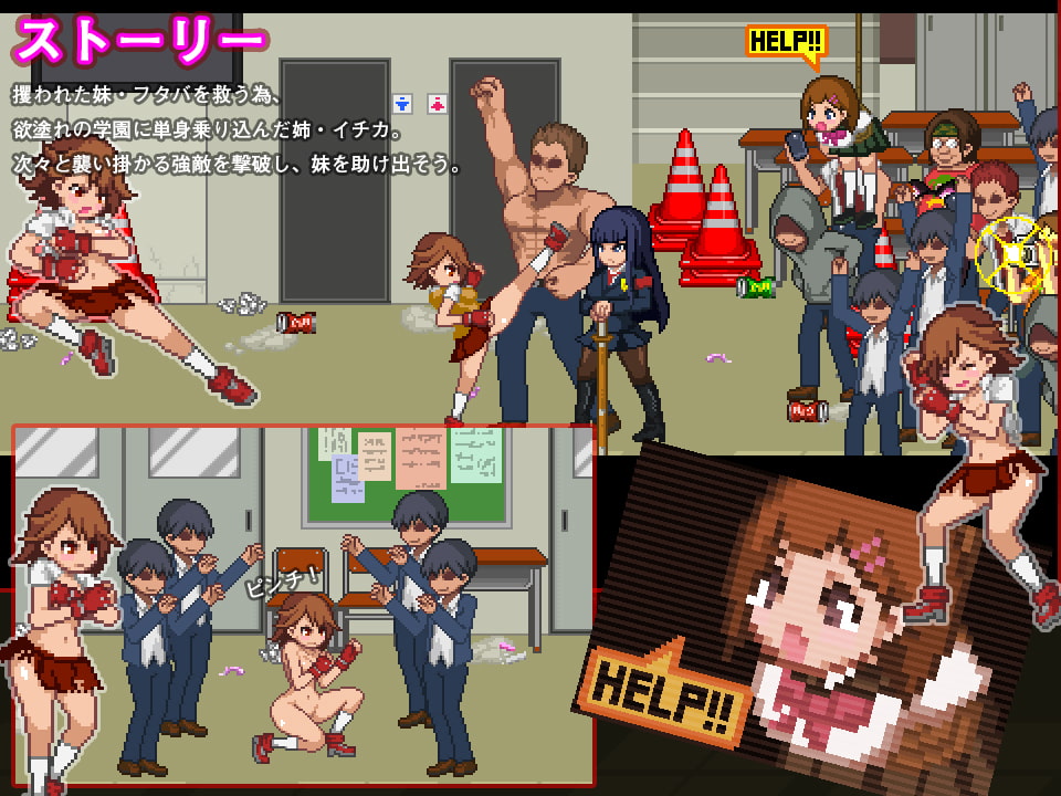 出典:img.dlsite.jp