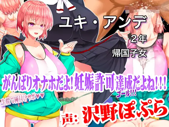 3/18割引終了動画作品まとめ！