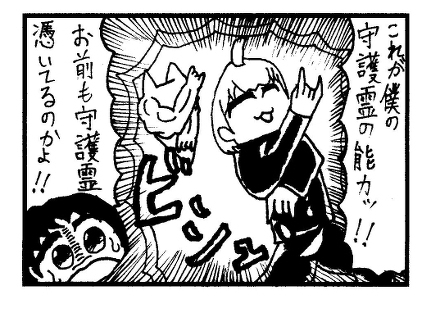 【割引中/同人マンガ】時間停止がコンテンツに含まれる作品ピックアップ！