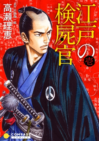 出典:img.dlsite.jp