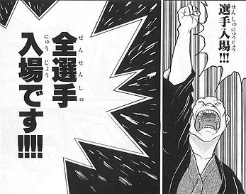 全DL名作入場！