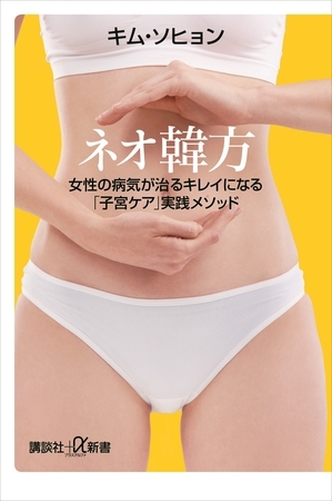出典:img.dlsite.jp