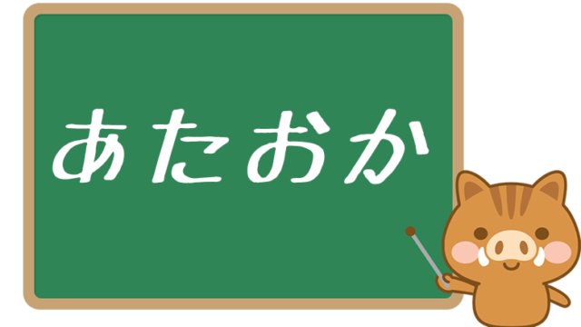 黒歴史・創作者になろうとした過去！！