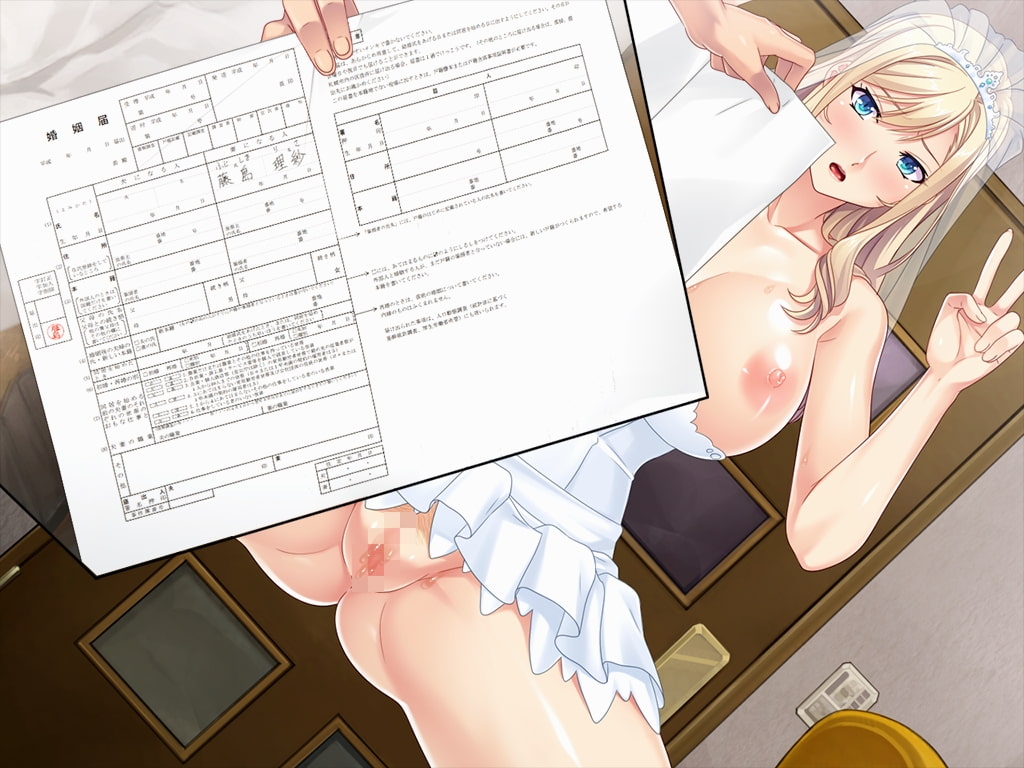 社畜人生から逆転! Miel『お嬢様でエリートな年下上司を孕み穴ATMにして人生コキ潰す安楽ライフ』