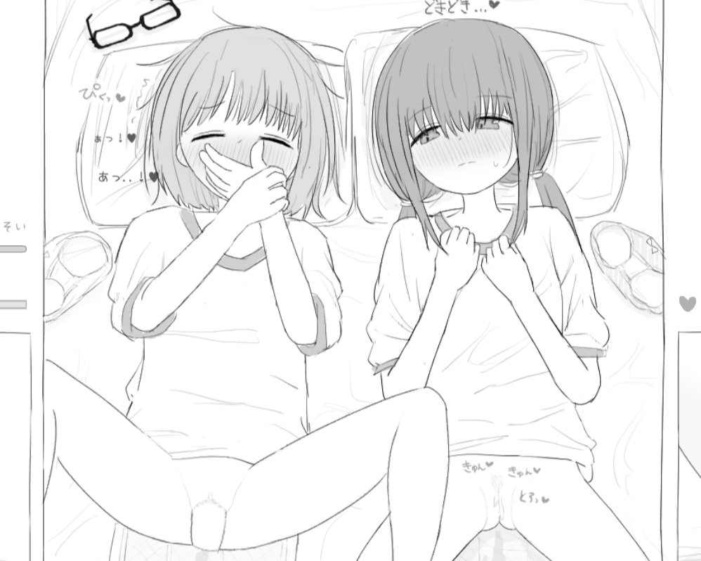 出典:pbs.twimg.com