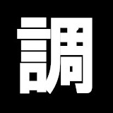 オーブントースター