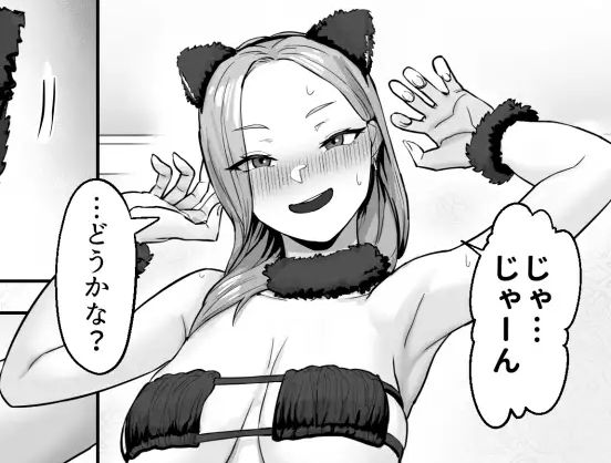 出典:rpguraakiba.com