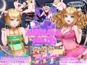 ANIMALSMATE-アニマルズメイト-