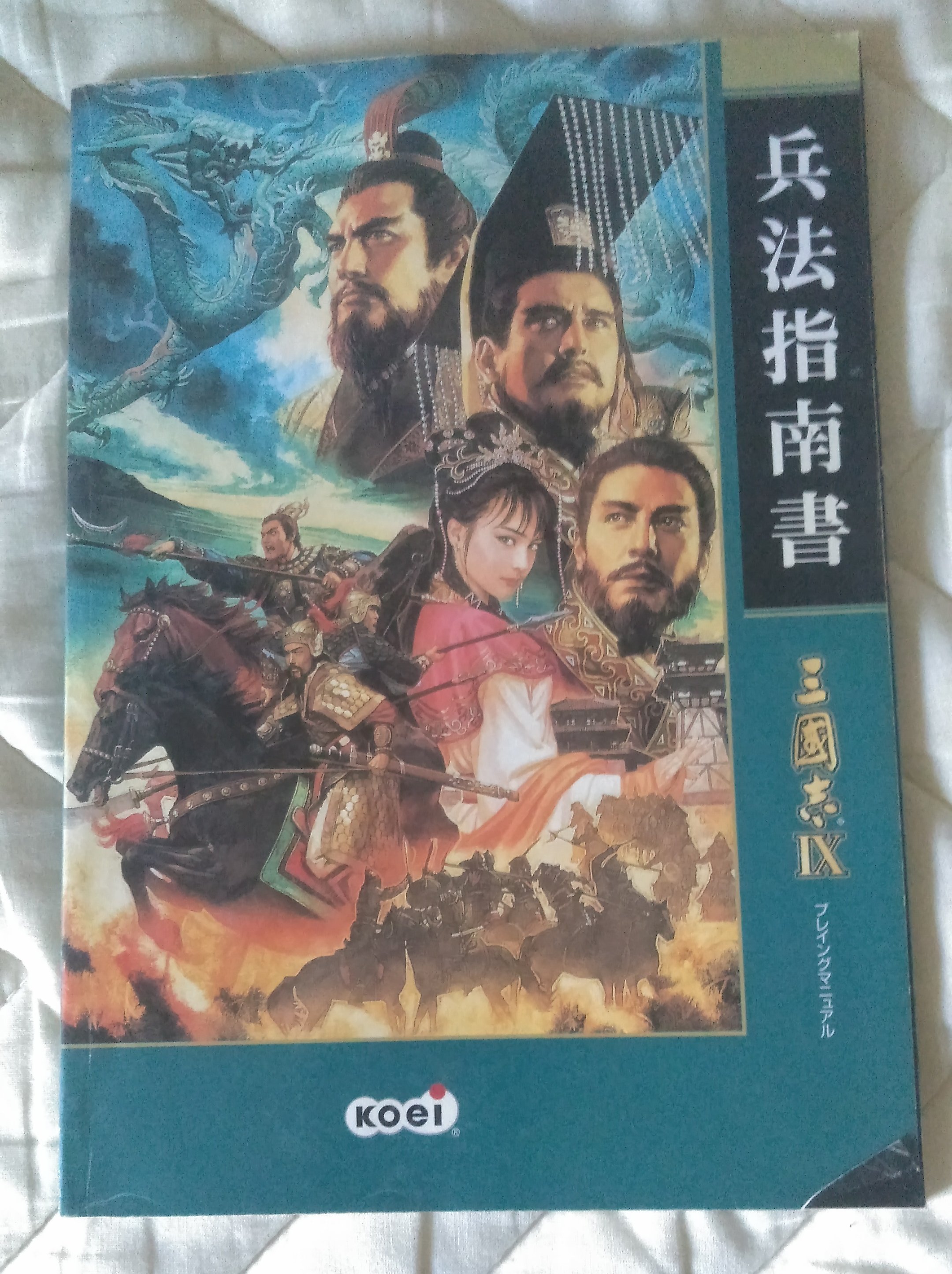 出典:pbs.twimg.com