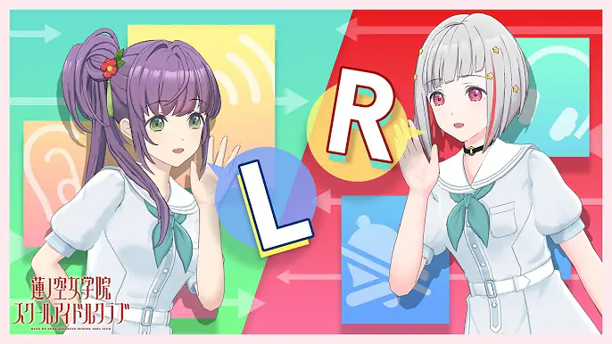 蓮ノ空のASMRのこと好き好きクラブ