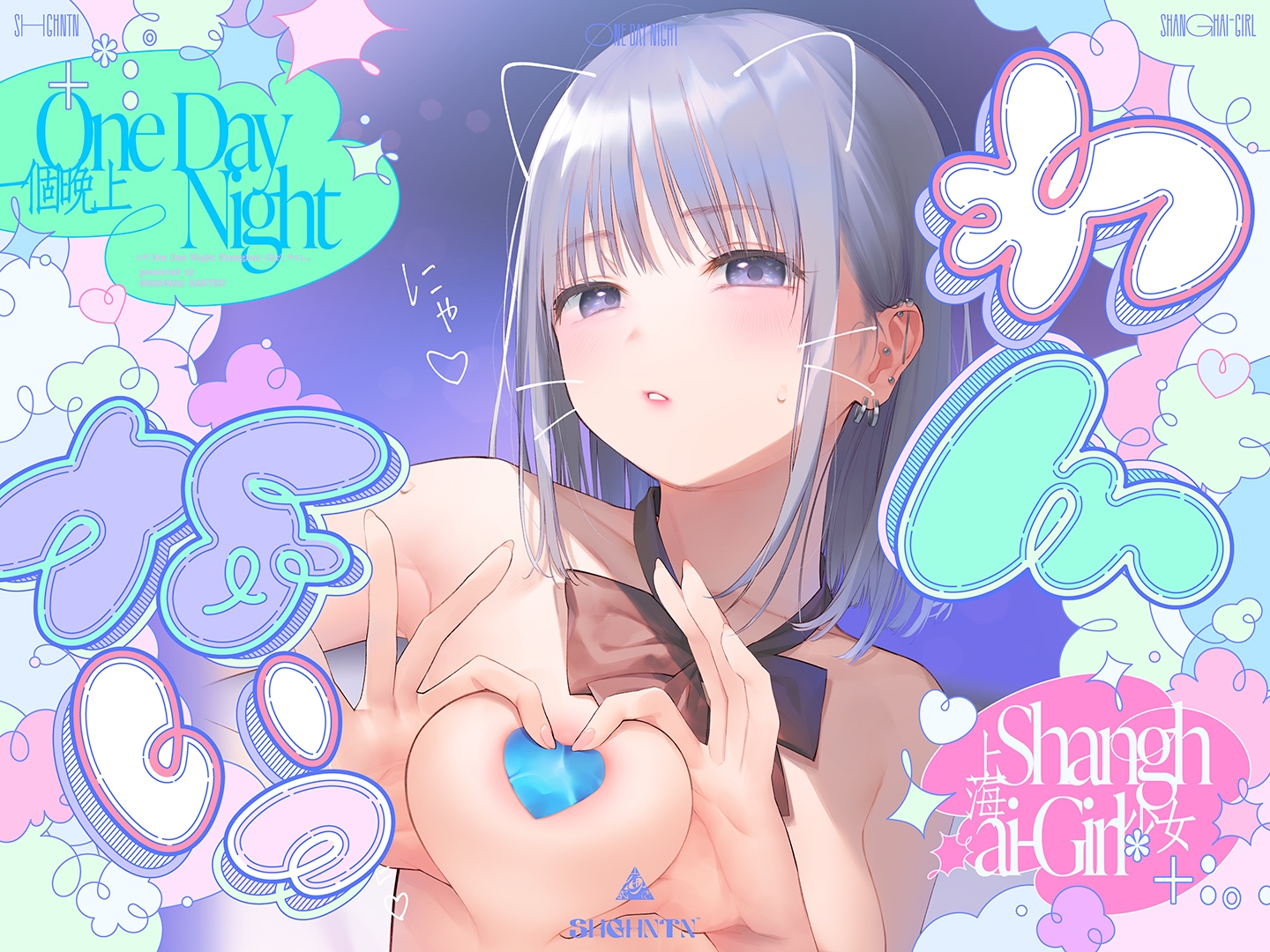 『＼わんないっ/#橘柑奈』に見る関西弁の近さ（関西弁）