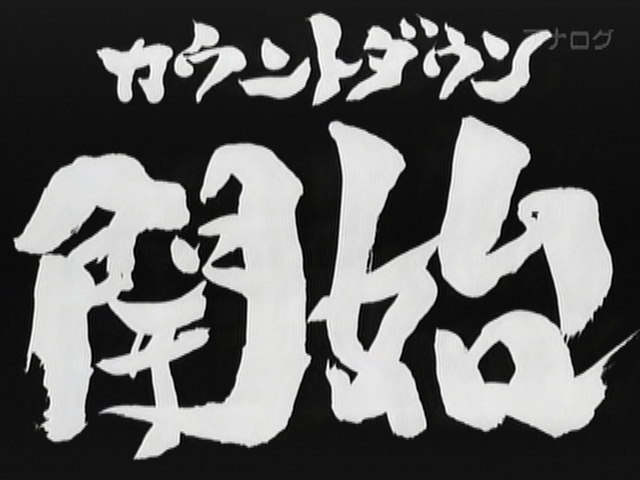 「3、2、1」で3/21は催眠の日だからオススメの催眠音声をひたすら紹介する。