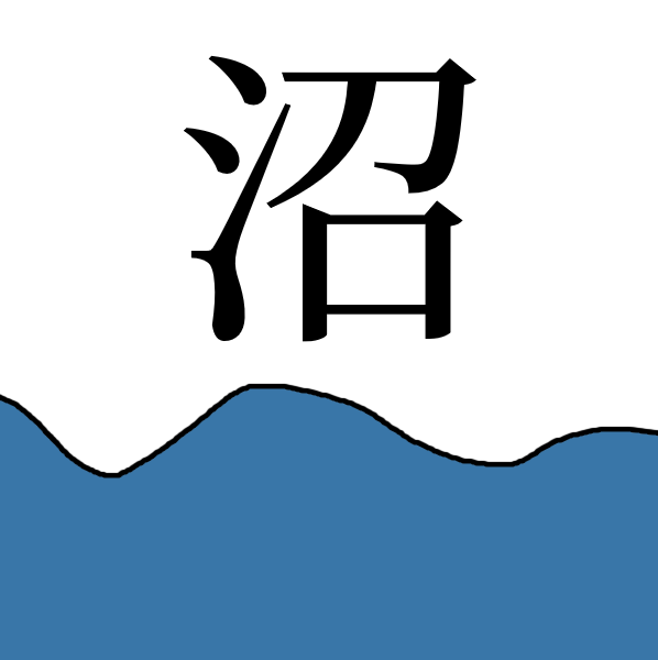 僕と同じ末路を辿ってチクニー好きに堕ちる方法