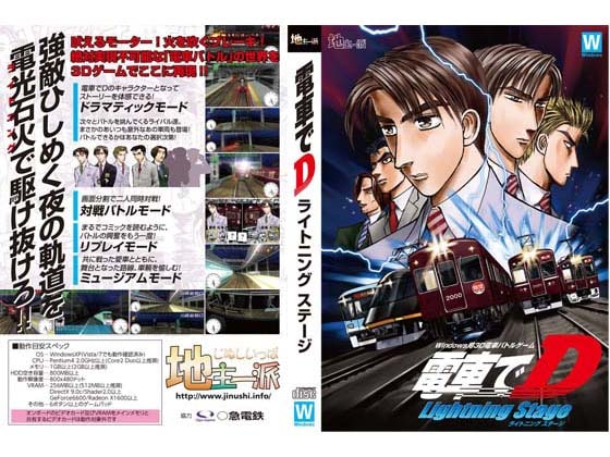 割引割引割引割引60%60%60%60%割引割引割引割引割引割引割引割引3本セットで！！【92作品】