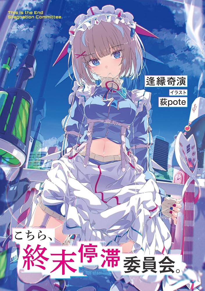 出典:m.media-amazon.com