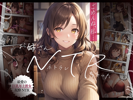 【38作品】10/21新着マンガ作品まとめ！