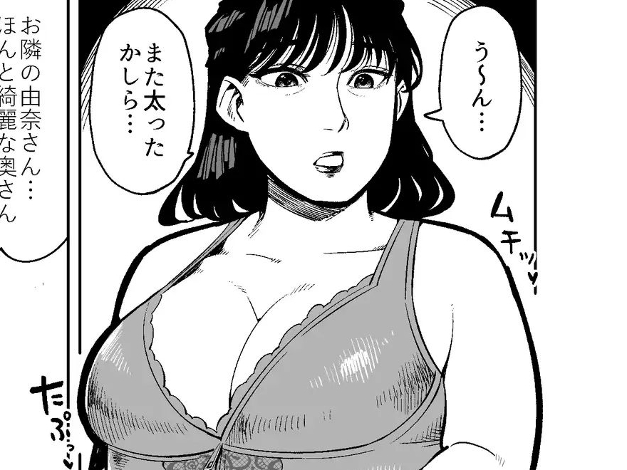出典:rpguraakiba.com