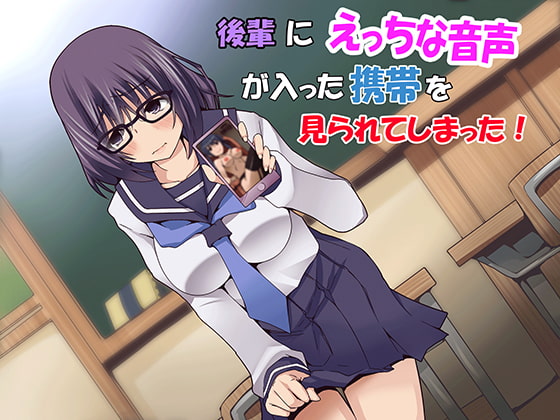 七咲菜々のおすすめ作品(乳首編）