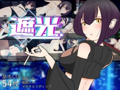 成人男性向け同人新作おすすめ特集！2024/9/25まとめ