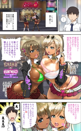 謎の『迷宮出版』 がダウンロード販売開始