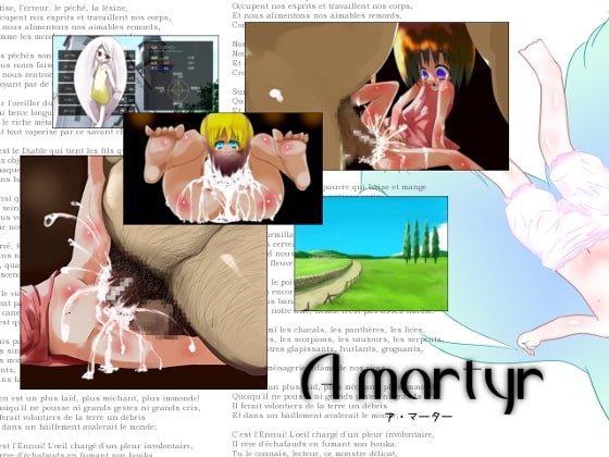 一番好きなゲームBGMの話